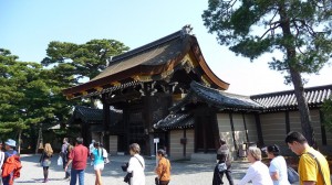 Il palazzo imperiale di Kyoto