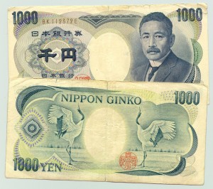 banconote giapponesi