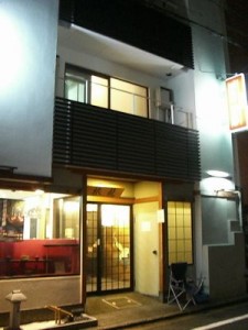 hostel di Kyoto in stile Ryokan